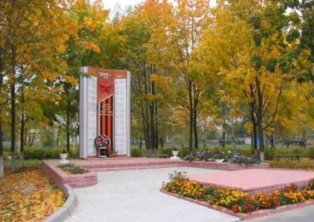 Комплекс Мемориальной Славы в посёлке Сеща